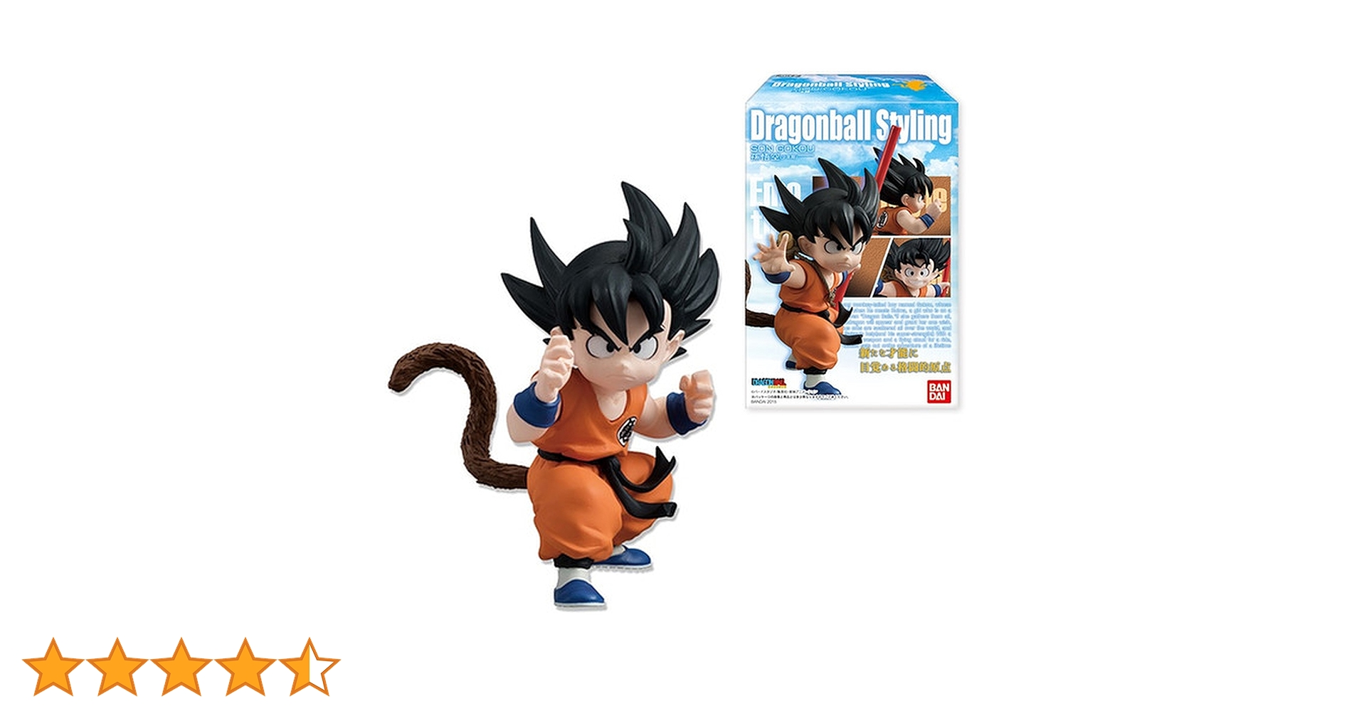 【未開封】ドラゴンボールスタイリング 孫悟空（少年期） ドラゴンボールスタイリング 孫悟空（少年期）｜発売日：2015年6